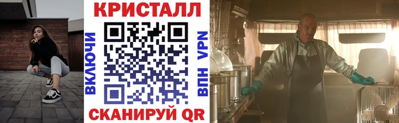 маркетплейс как зайти  Лодейное Поле  АМФ 98% 