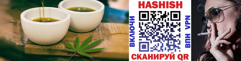 Canna-Cookies конопля  Лодейное Поле 