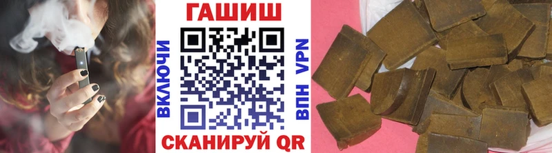 Гашиш Изолятор  где найти   Лодейное Поле 