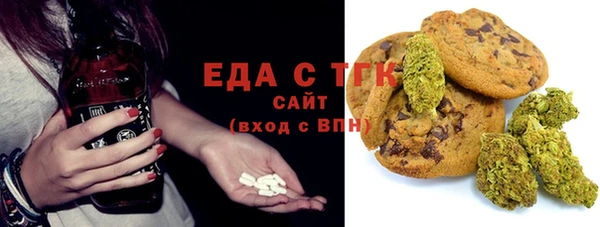 меф Алзамай