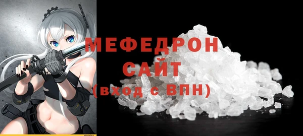 меф Алзамай