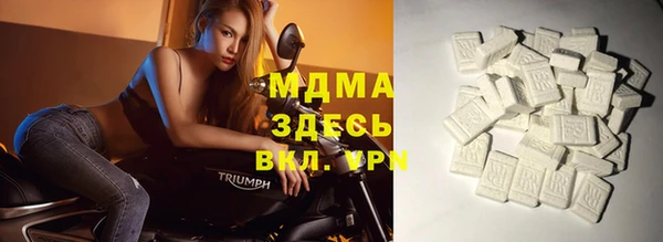 меф Алзамай