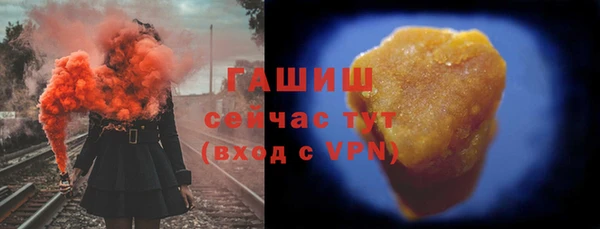 меф Алзамай
