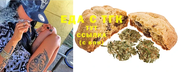 спайс Алексеевка