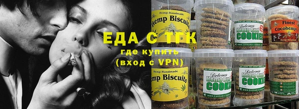спайс Алексеевка