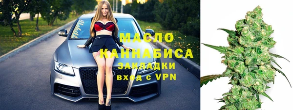 спайс Алексеевка