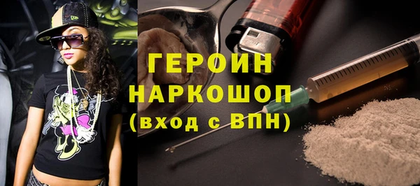 меф Алзамай