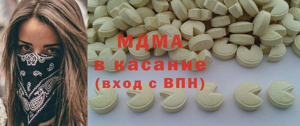 меф Алзамай