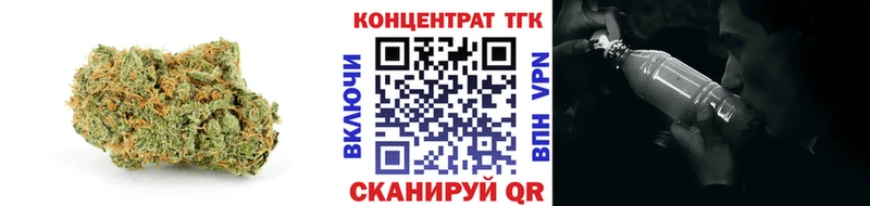 ТГК жижа  это наркотические препараты  Лодейное Поле 