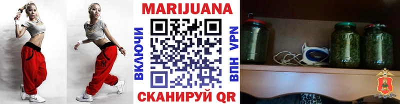Конопля план Лодейное Поле